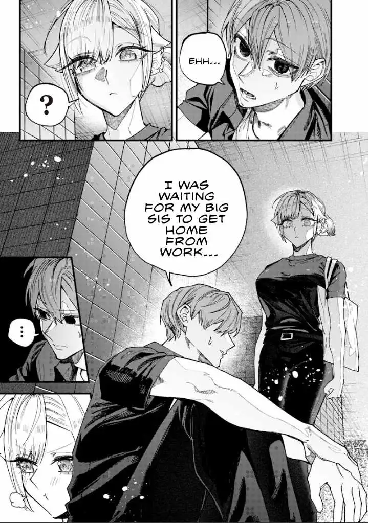 Kusobitch na Gal Ane o Wakaraseru Hanashi Chapter 74 page 3 - 