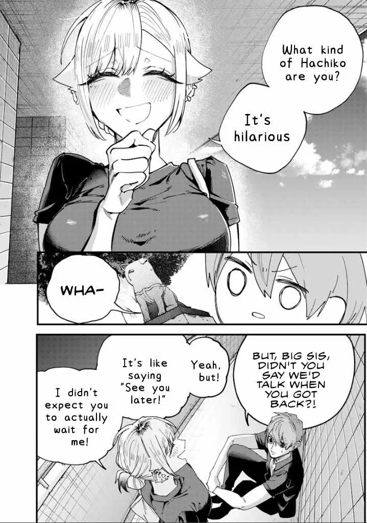 Kusobitch na Gal Ane o Wakaraseru Hanashi Chapter 74 page 4 - 