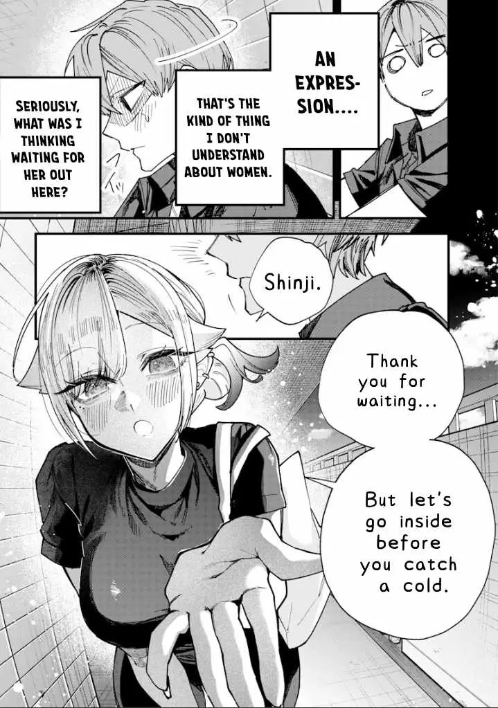 Kusobitch na Gal Ane o Wakaraseru Hanashi Chapter 74 page 5 - 