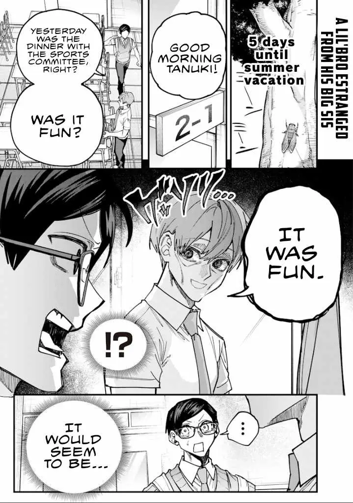 Kusobitch na Gal Ane o Wakaraseru Hanashi Chapter 75 page 1 - 