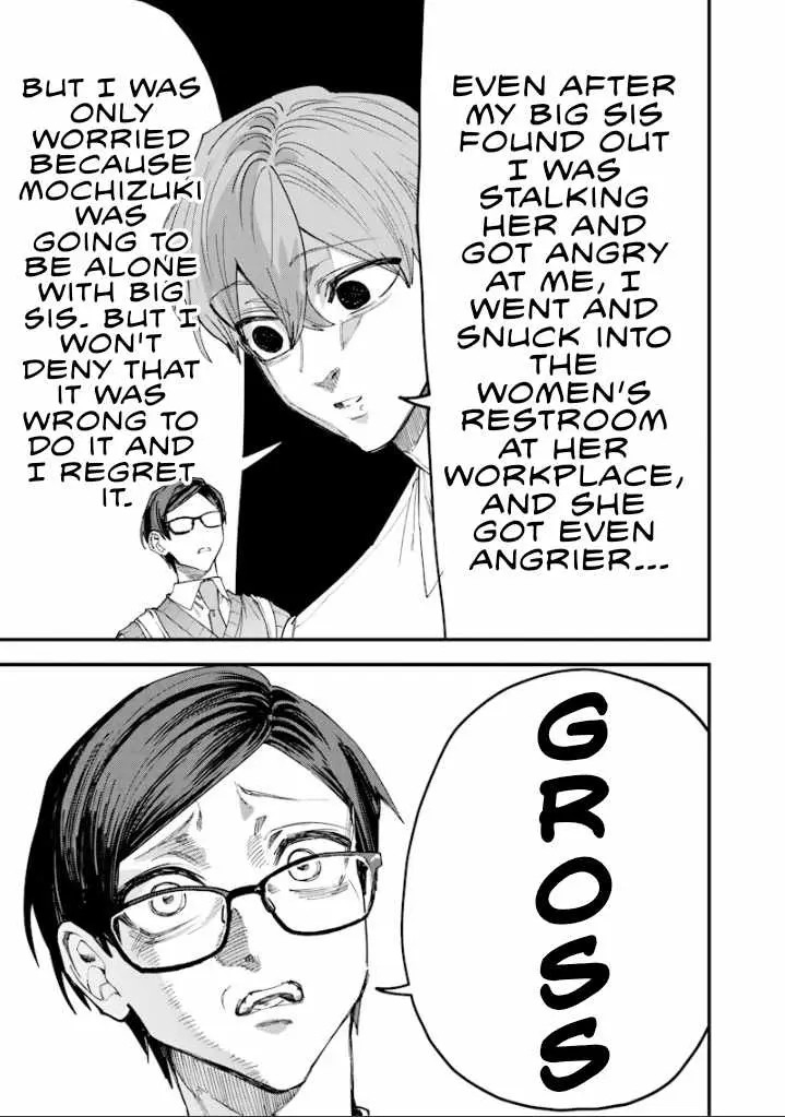 Kusobitch na Gal Ane o Wakaraseru Hanashi Chapter 75 page 3 - 