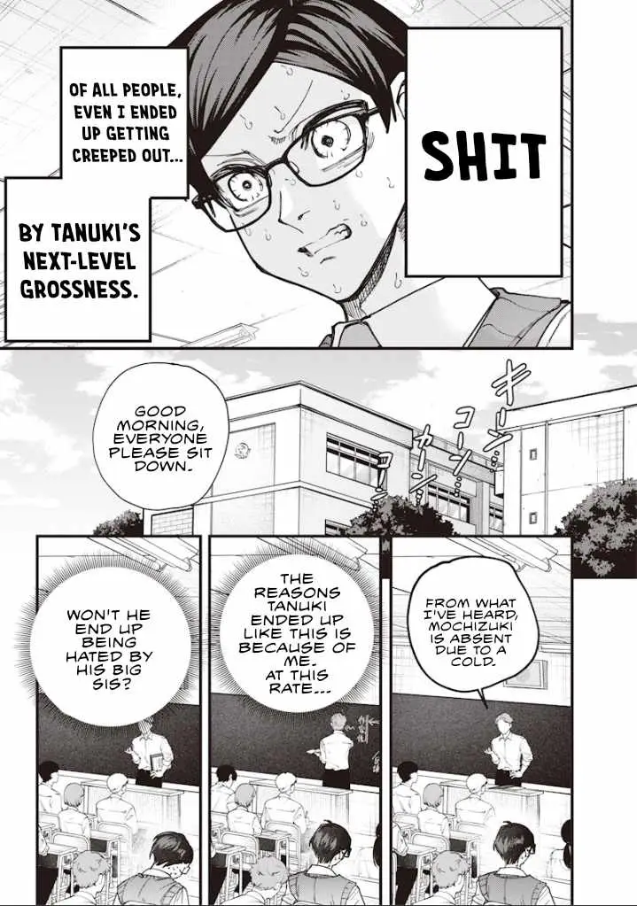 Kusobitch na Gal Ane o Wakaraseru Hanashi Chapter 75 page 5 - 