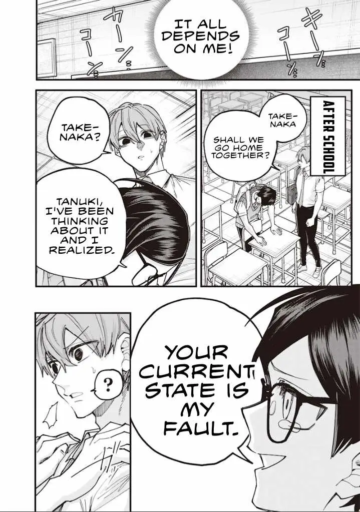 Kusobitch na Gal Ane o Wakaraseru Hanashi Chapter 75 page 6 - 