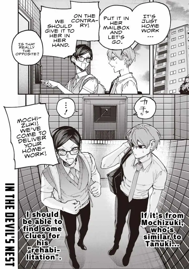 Kusobitch na Gal Ane o Wakaraseru Hanashi Chapter 75 page 8 - 