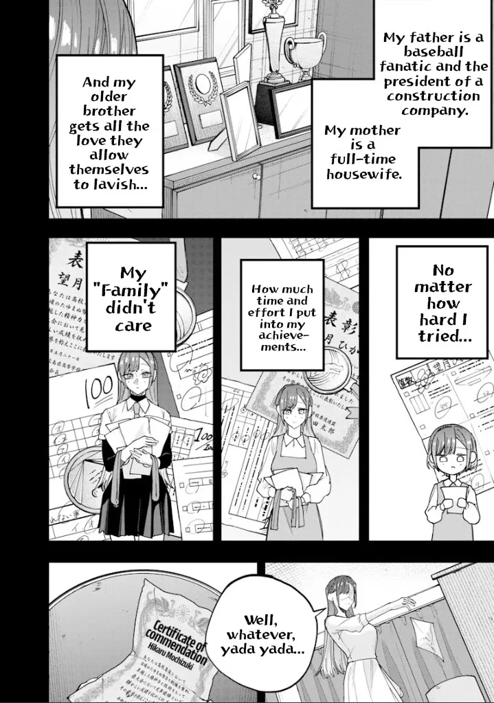 Kusobitch na Gal Ane o Wakaraseru Hanashi Chapter 77 page 2 - 