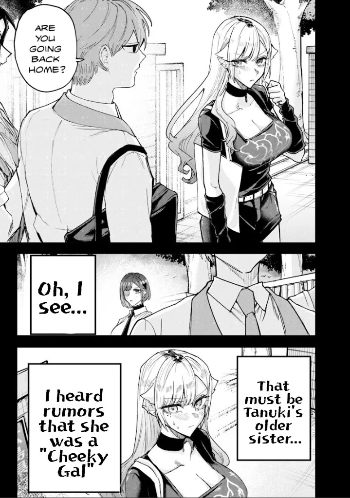 Kusobitch na Gal Ane o Wakaraseru Hanashi Chapter 77 page 5 - 