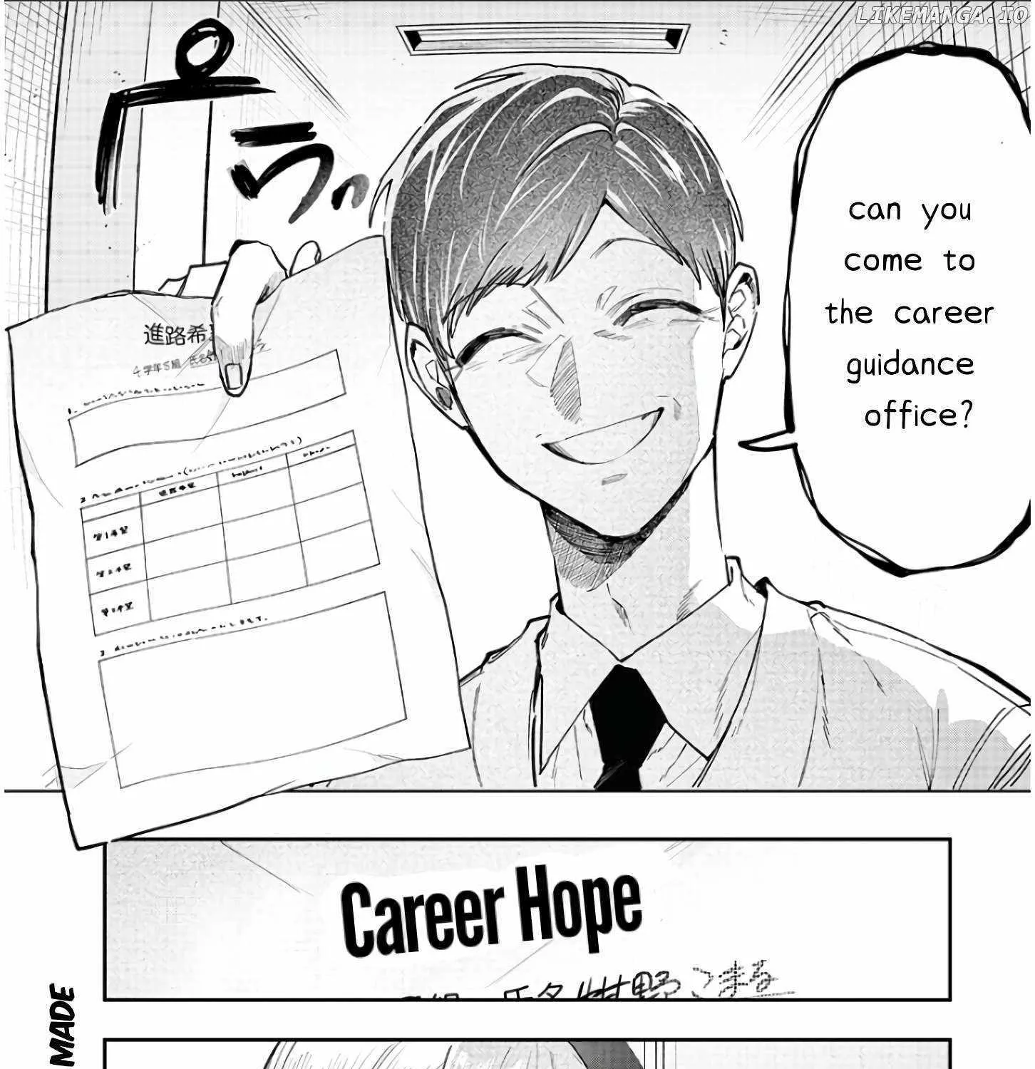 Kusobitch na Gal Ane o Wakaraseru Hanashi Chapter 8 page 16 - 