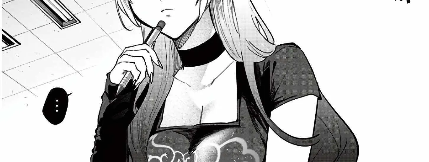 Kusobitch na Gal Ane o Wakaraseru Hanashi Chapter 8 page 3 - 