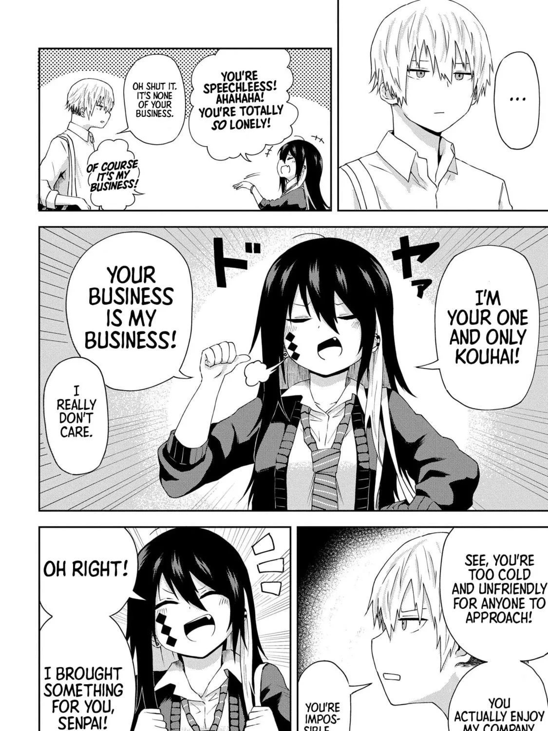 Kusozako Choroin Nishiga Hachi Chapter 1 page 11 - 