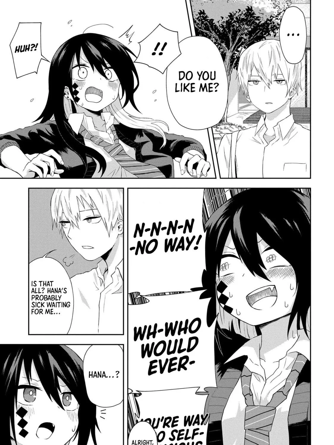Kusozako Choroin Nishiga Hachi Chapter 1 page 17 - 