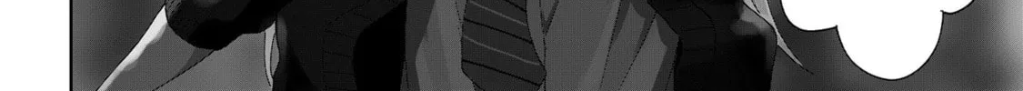 Kusozako Choroin Nishiga Hachi Chapter 1 page 4 - 