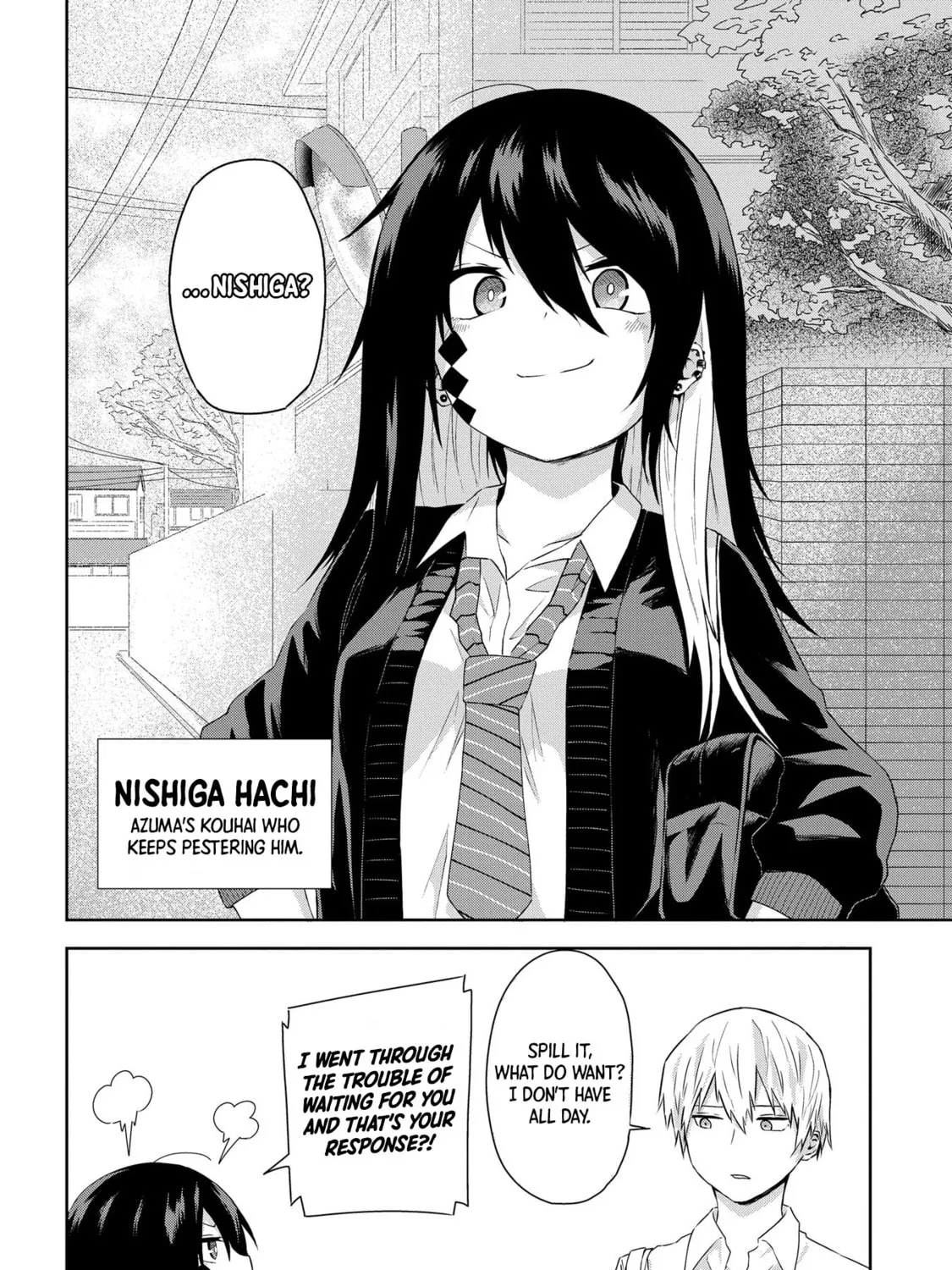 Kusozako Choroin Nishiga Hachi Chapter 1 page 7 - 