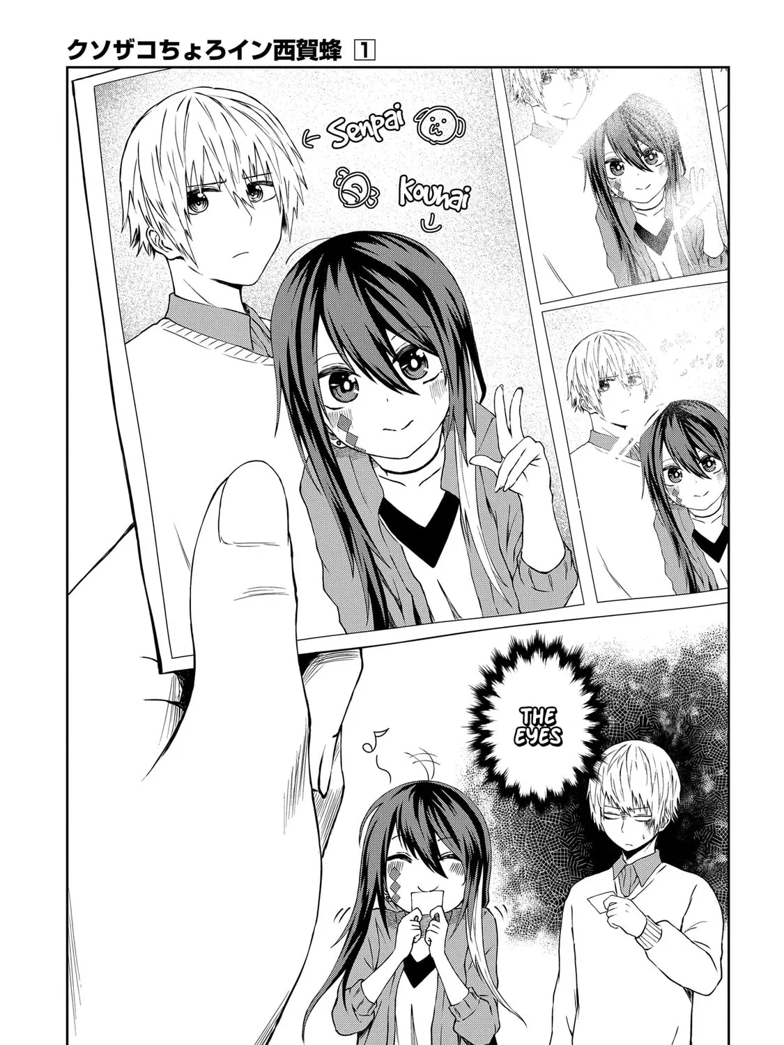 Kusozako Choroin Nishiga Hachi Chapter 10 page 1 - 