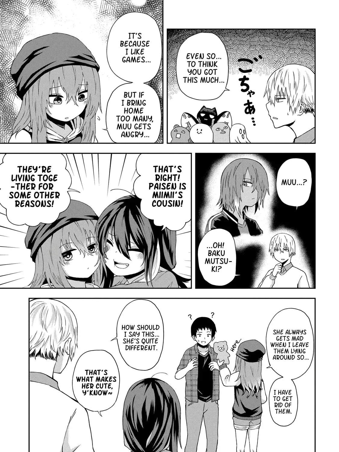 Kusozako Choroin Nishiga Hachi Chapter 10 page 13 - 