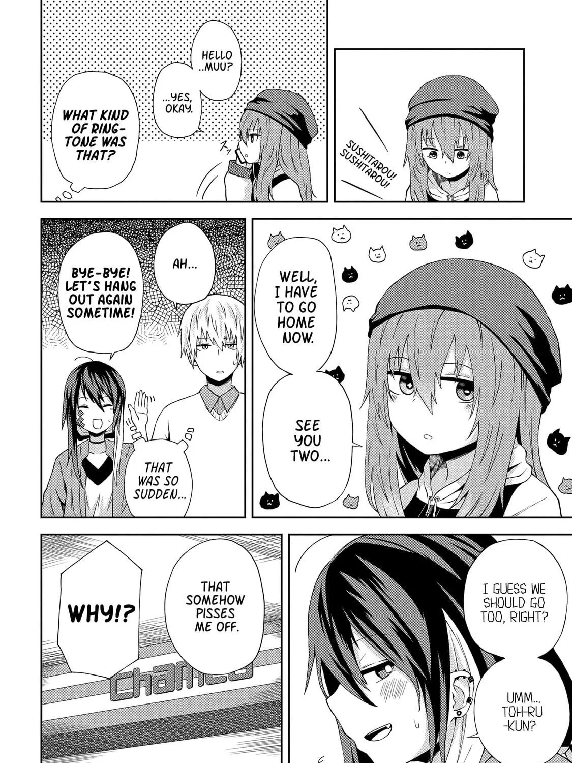 Kusozako Choroin Nishiga Hachi Chapter 10 page 19 - 