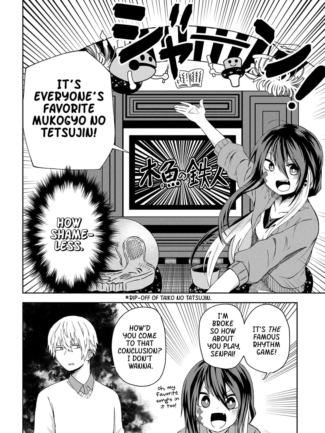 Kusozako Choroin Nishiga Hachi Chapter 10 page 3 - 