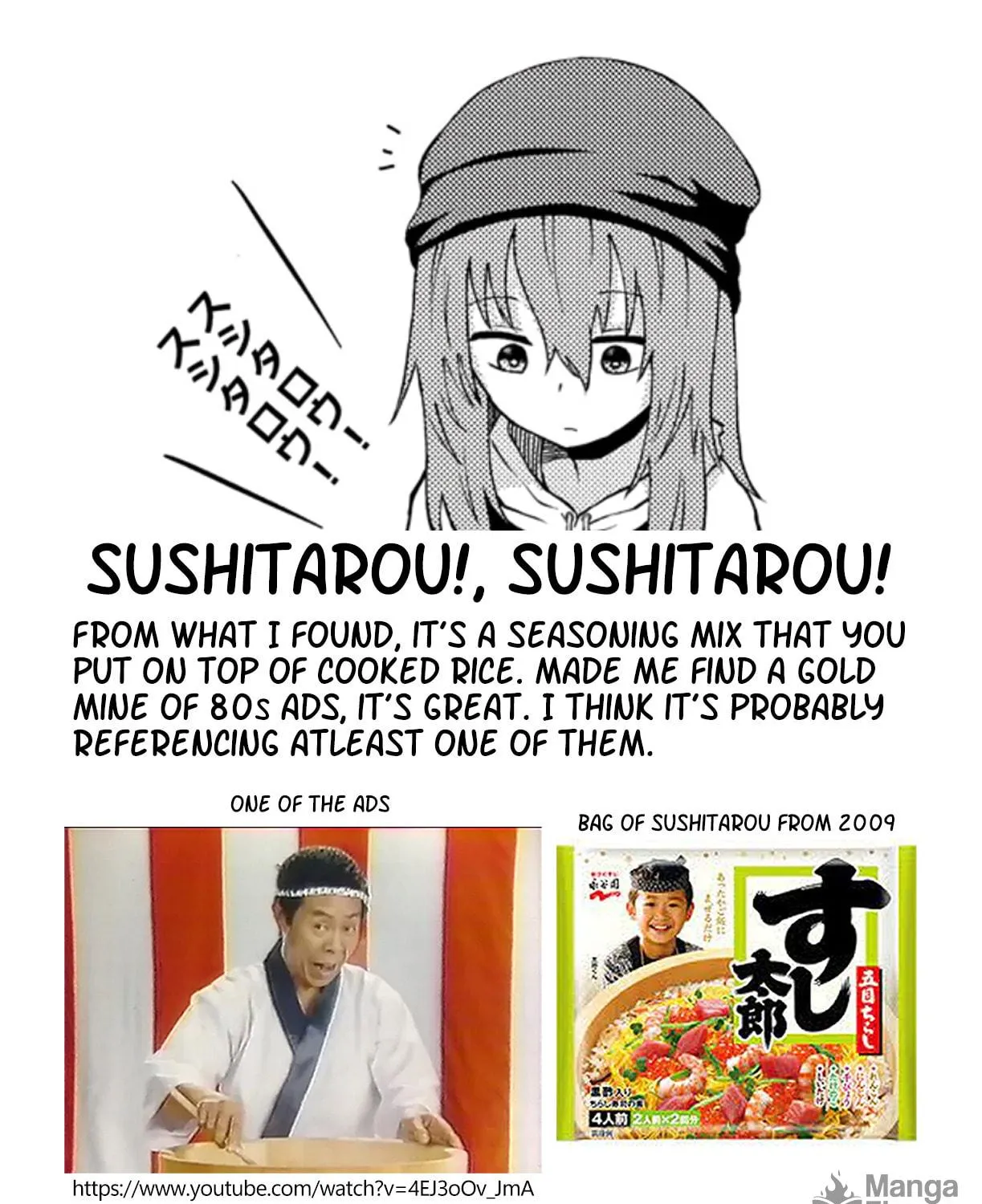 Kusozako Choroin Nishiga Hachi Chapter 10 page 23 - 