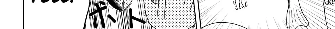 Kusozako Choroin Nishiga Hachi Chapter 10 page 8 - 