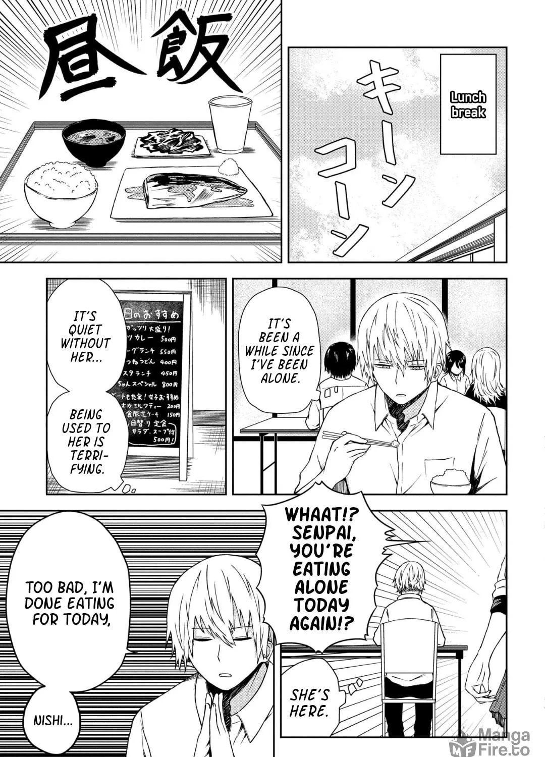 Kusozako Choroin Nishiga Hachi Chapter 11 page 11 - 
