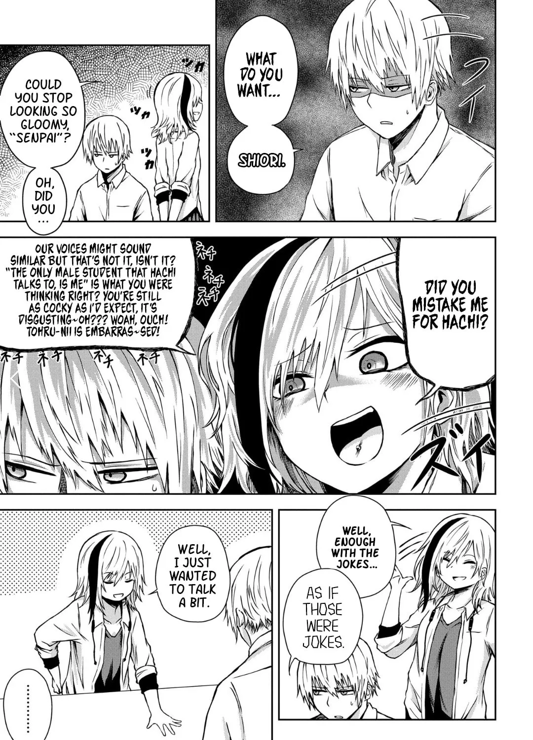 Kusozako Choroin Nishiga Hachi Chapter 11 page 15 - 