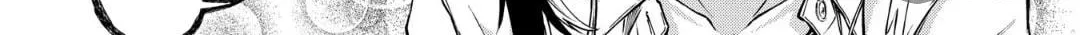 Kusozako Choroin Nishiga Hachi Chapter 11 page 18 - 