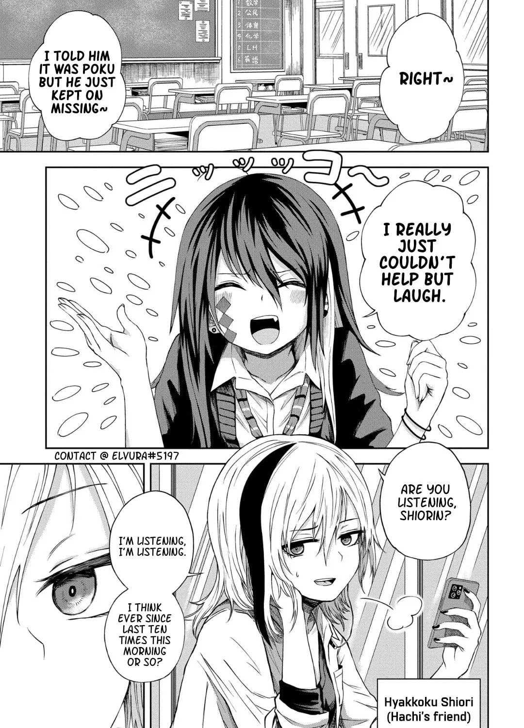 Kusozako Choroin Nishiga Hachi Chapter 11 page 3 - 
