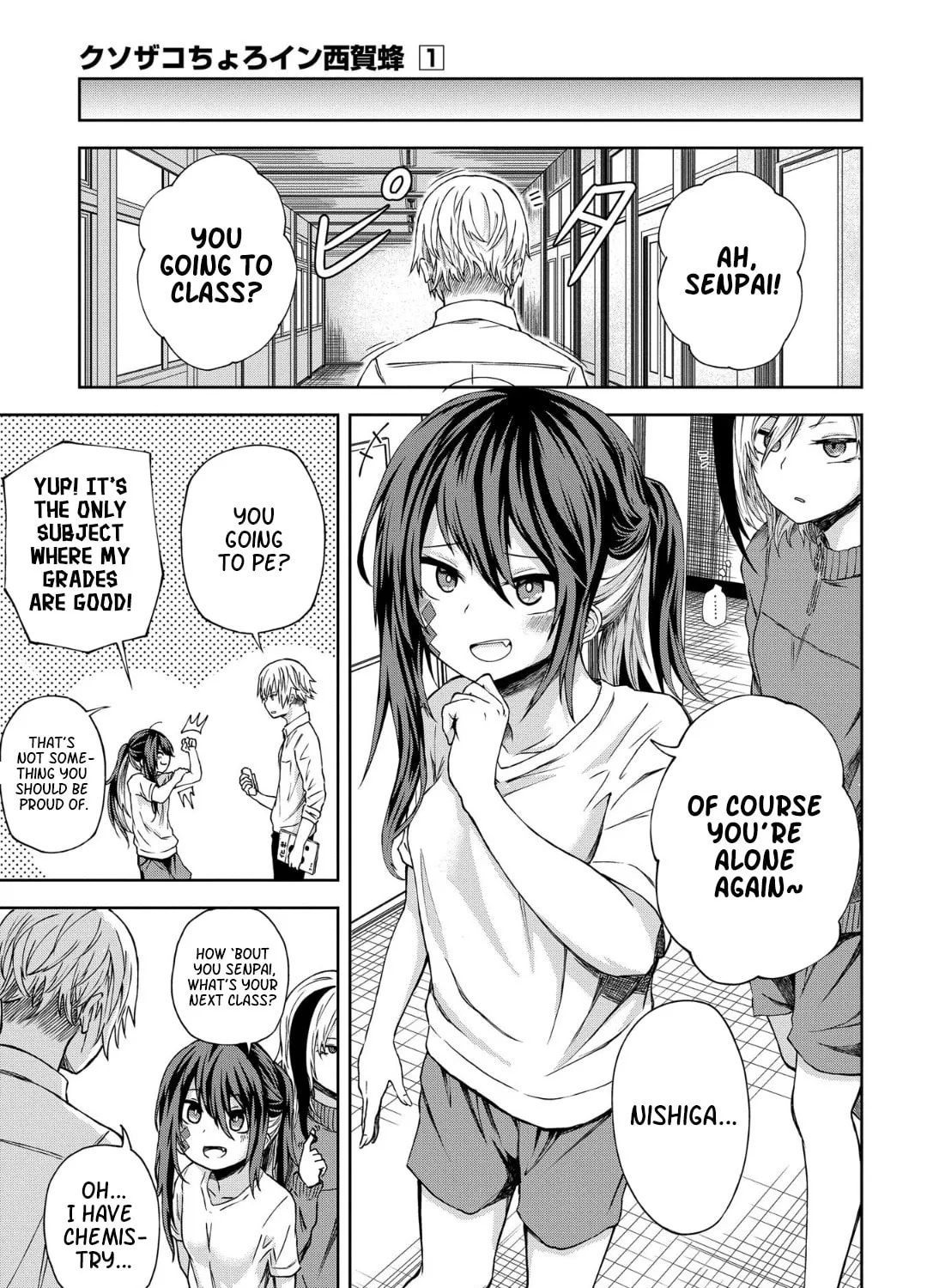 Kusozako Choroin Nishiga Hachi Chapter 11 page 7 - 