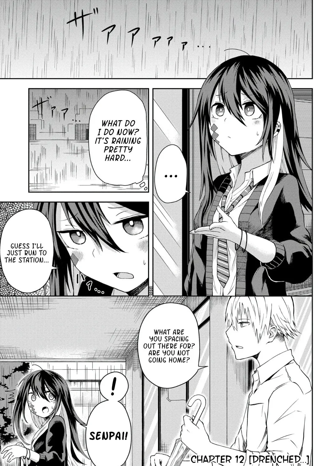 Kusozako Choroin Nishiga Hachi Chapter 12 page 1 - 