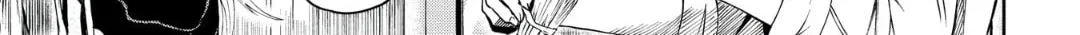 Kusozako Choroin Nishiga Hachi Chapter 12 page 2 - 