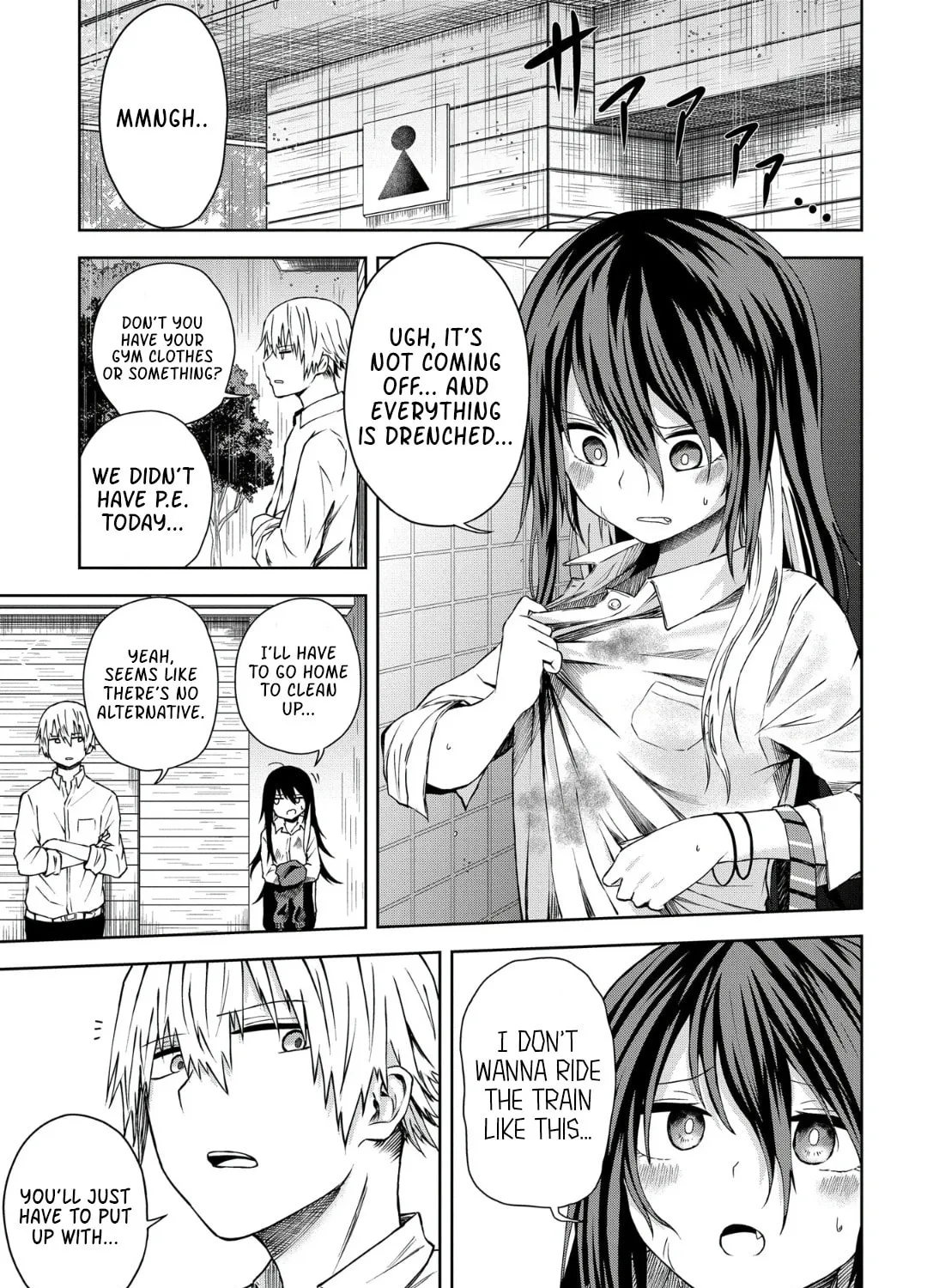 Kusozako Choroin Nishiga Hachi Chapter 12 page 13 - 
