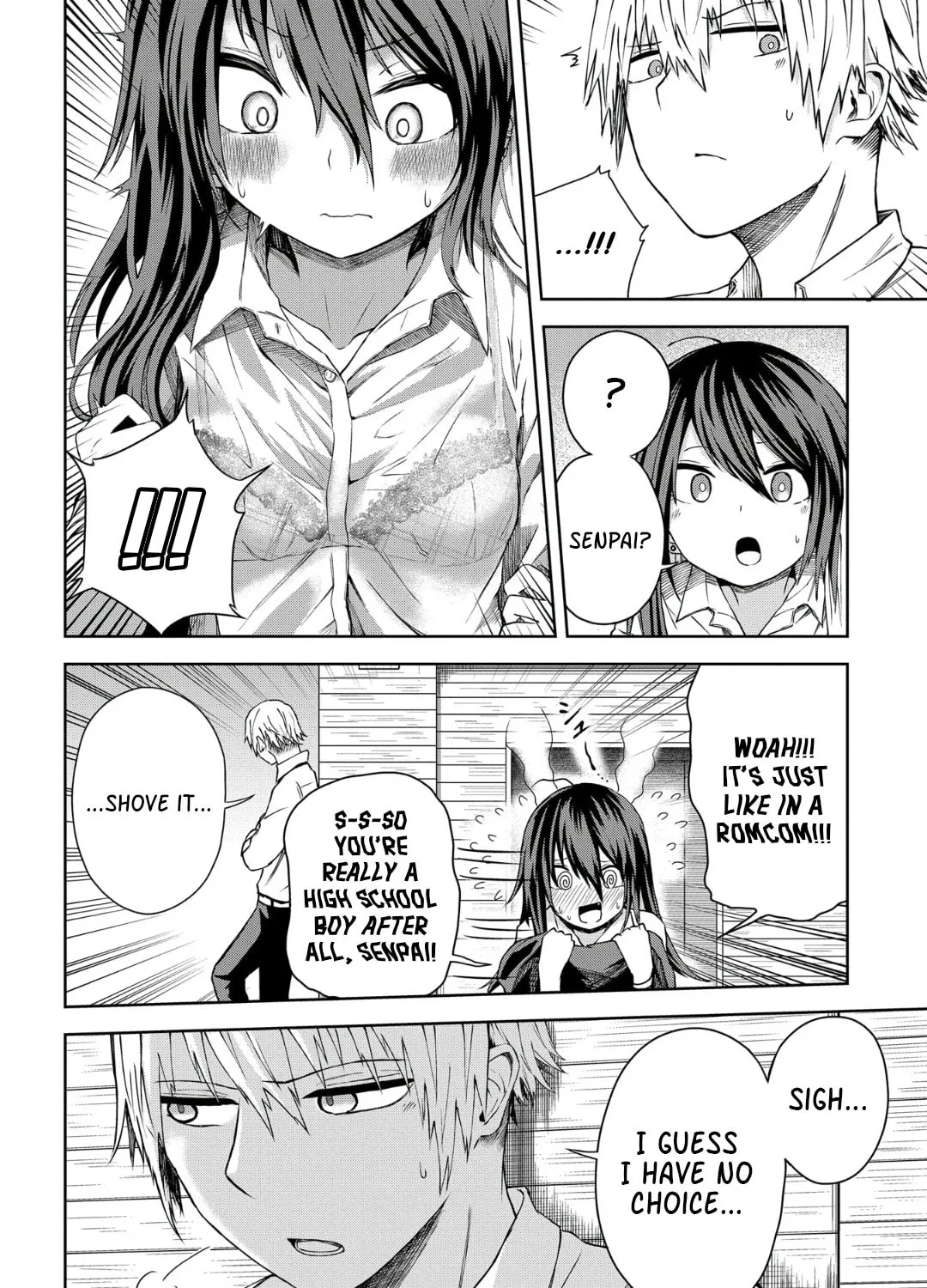 Kusozako Choroin Nishiga Hachi Chapter 12 page 15 - 