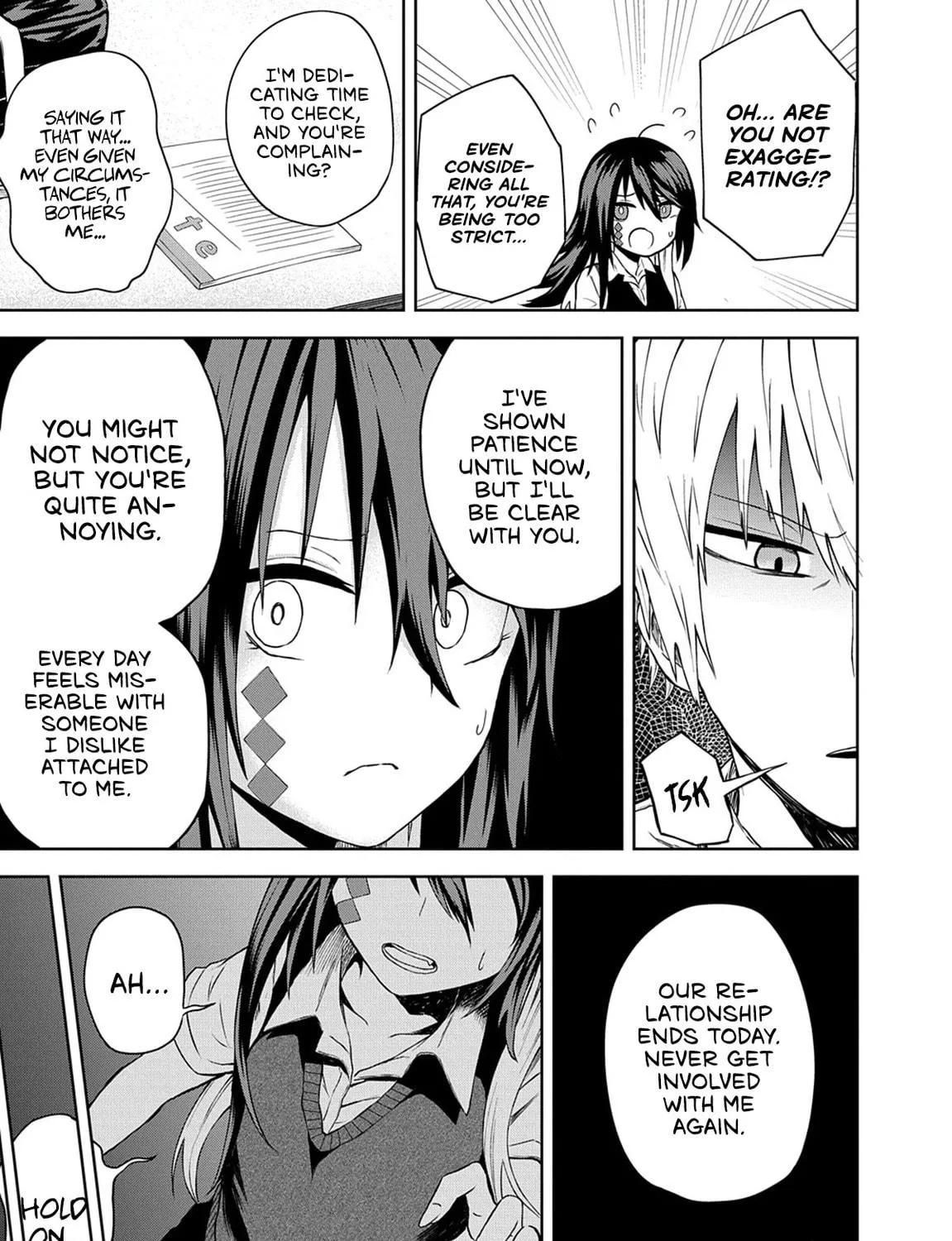 Kusozako Choroin Nishiga Hachi Chapter 14 page 11 - 