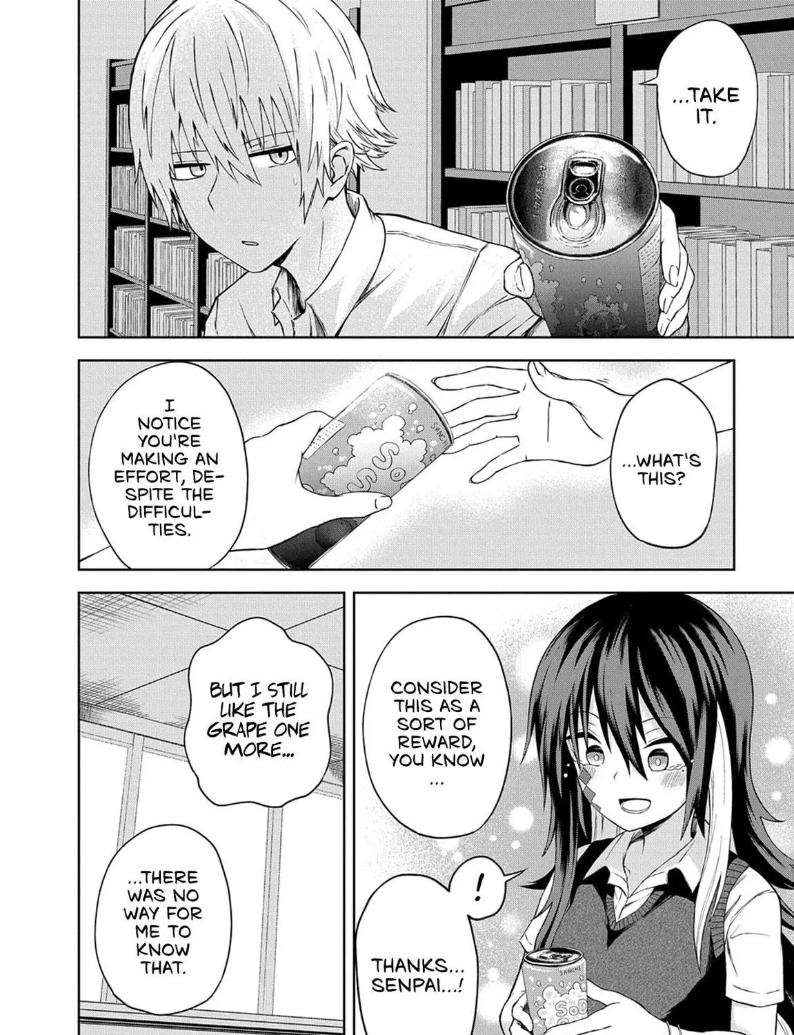 Kusozako Choroin Nishiga Hachi Chapter 14 page 16 - 