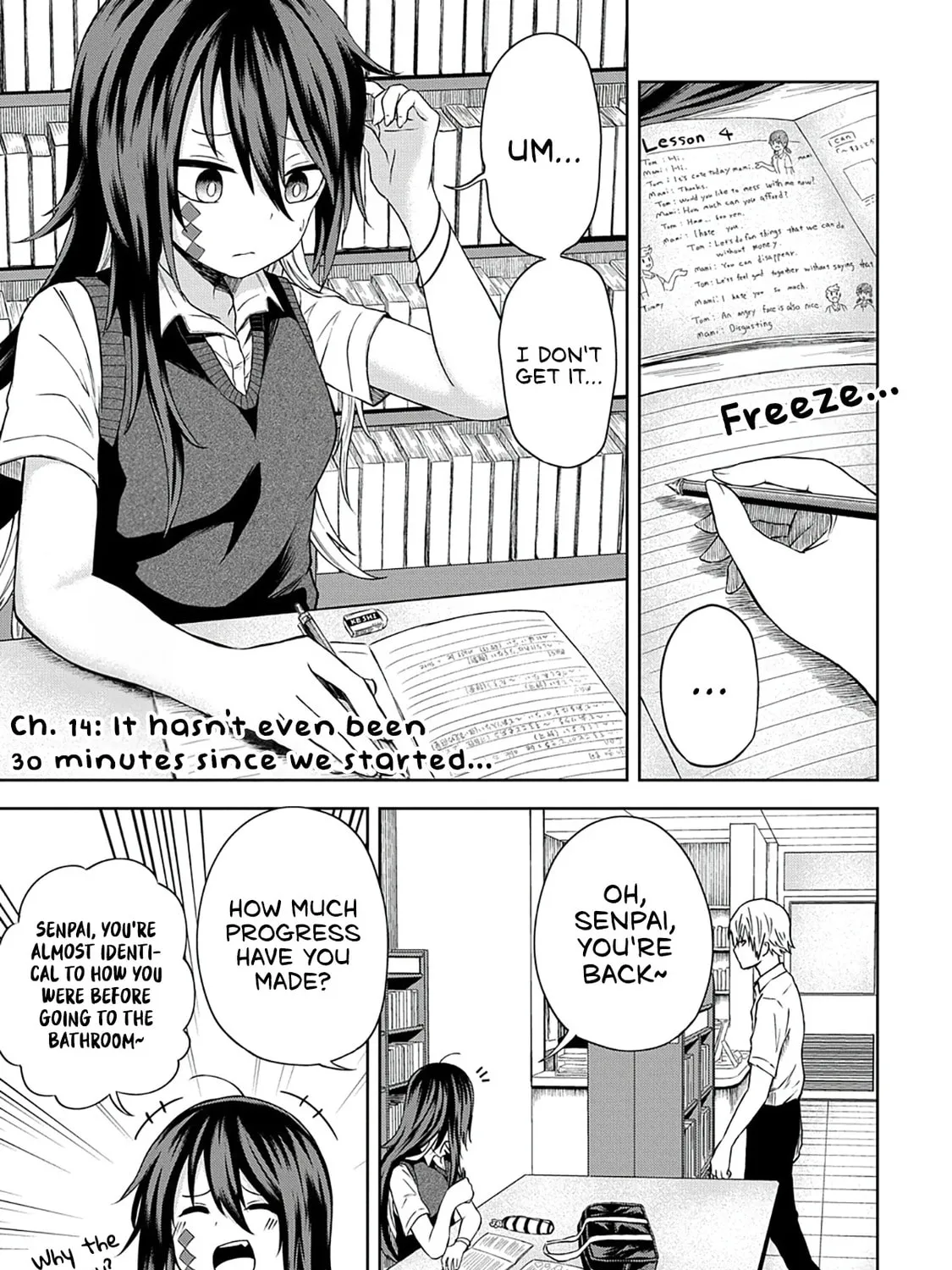 Kusozako Choroin Nishiga Hachi Chapter 14 page 3 - 