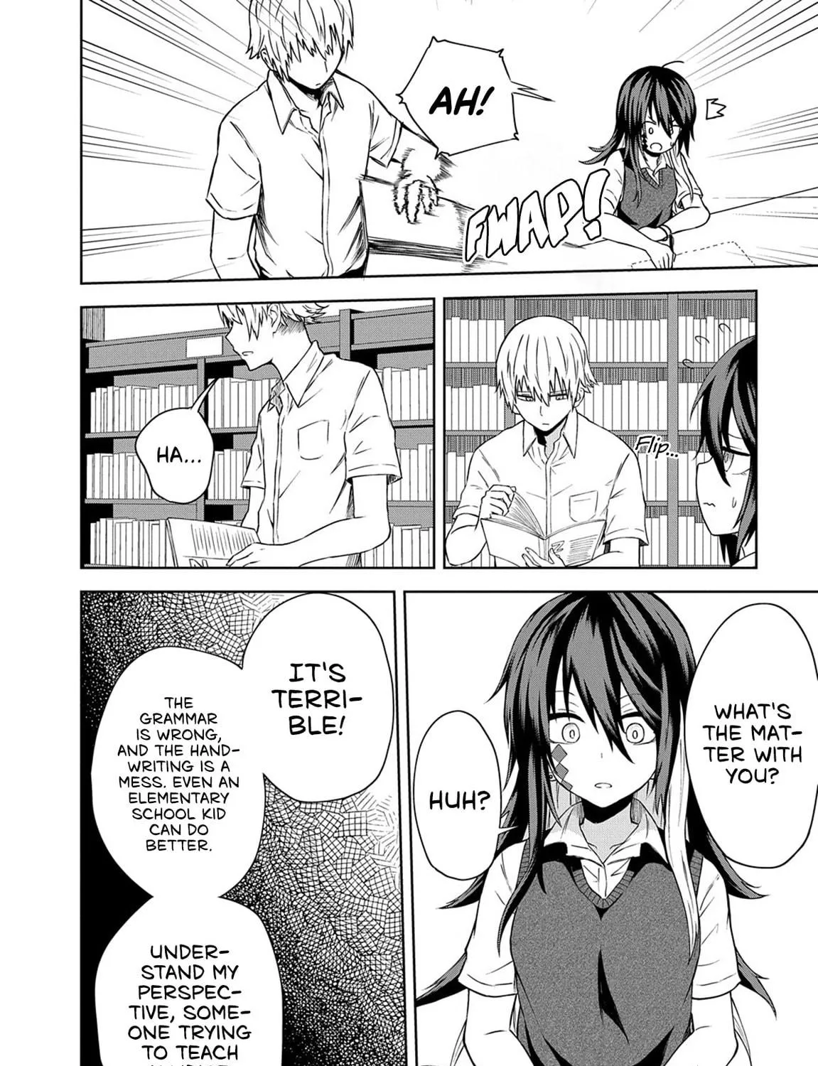 Kusozako Choroin Nishiga Hachi Chapter 14 page 9 - 