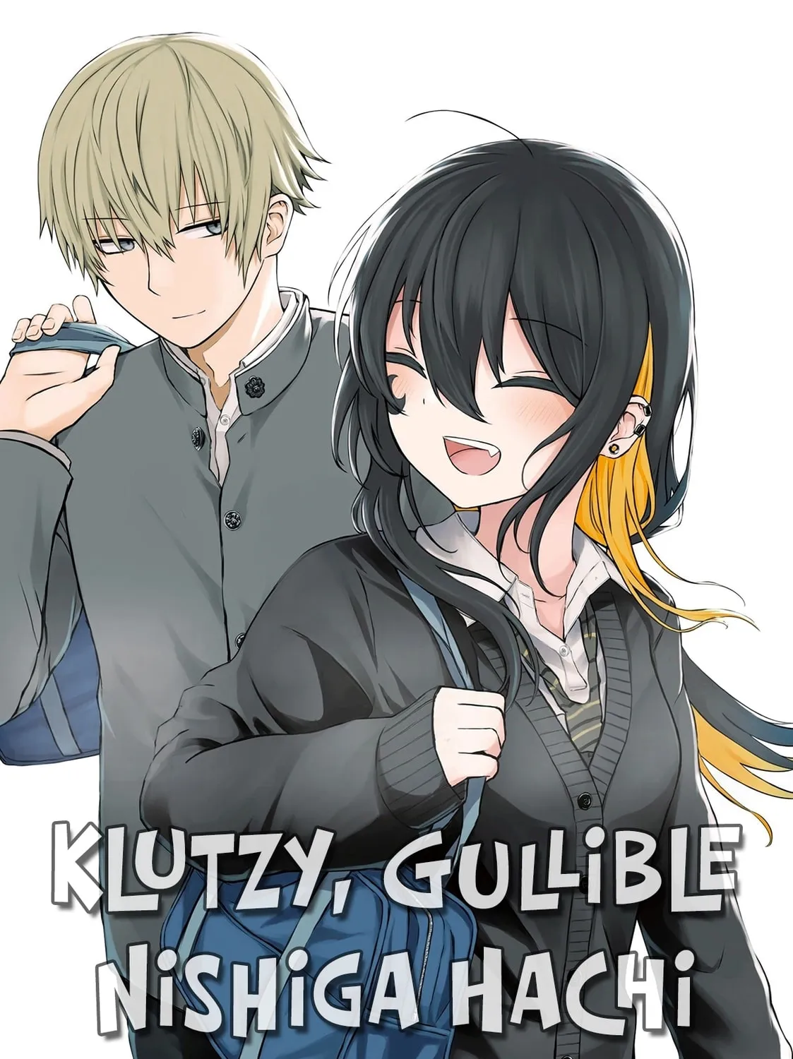 Kusozako Choroin Nishiga Hachi Chapter 15 page 1 - 