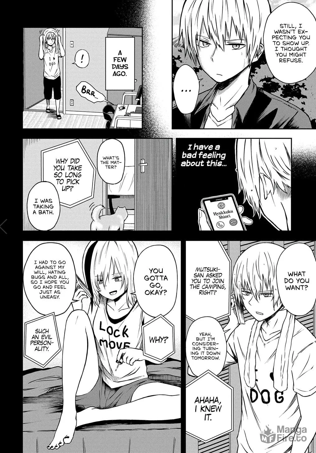 Kusozako Choroin Nishiga Hachi Chapter 16 page 4 - 