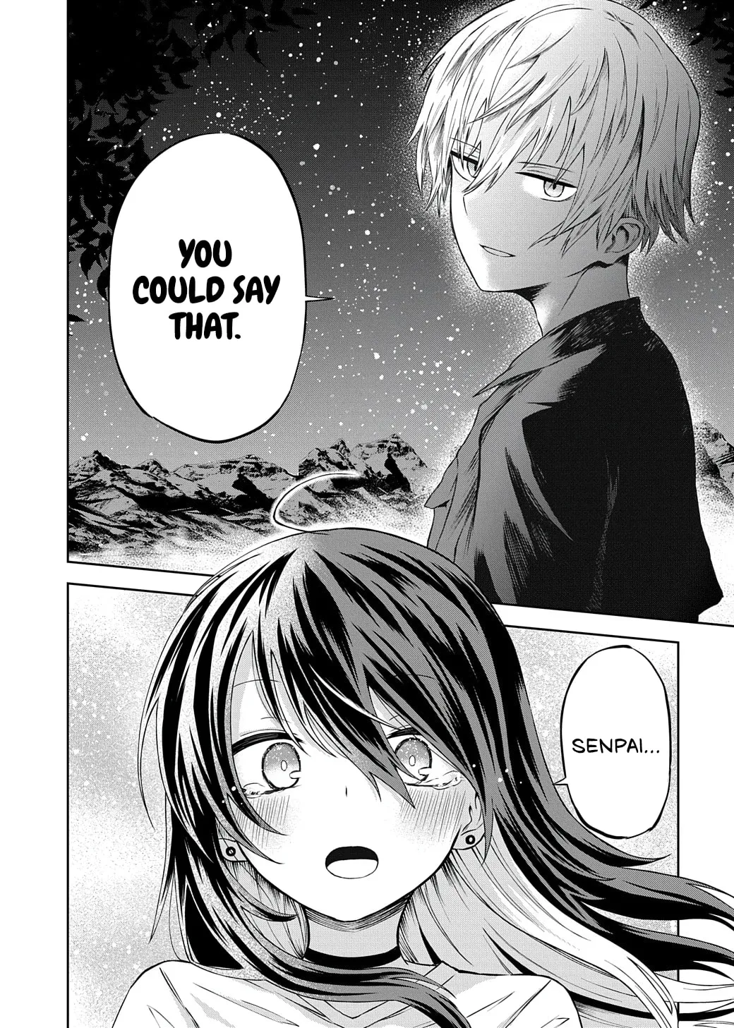 Kusozako Choroin Nishiga Hachi Chapter 17 page 16 - 