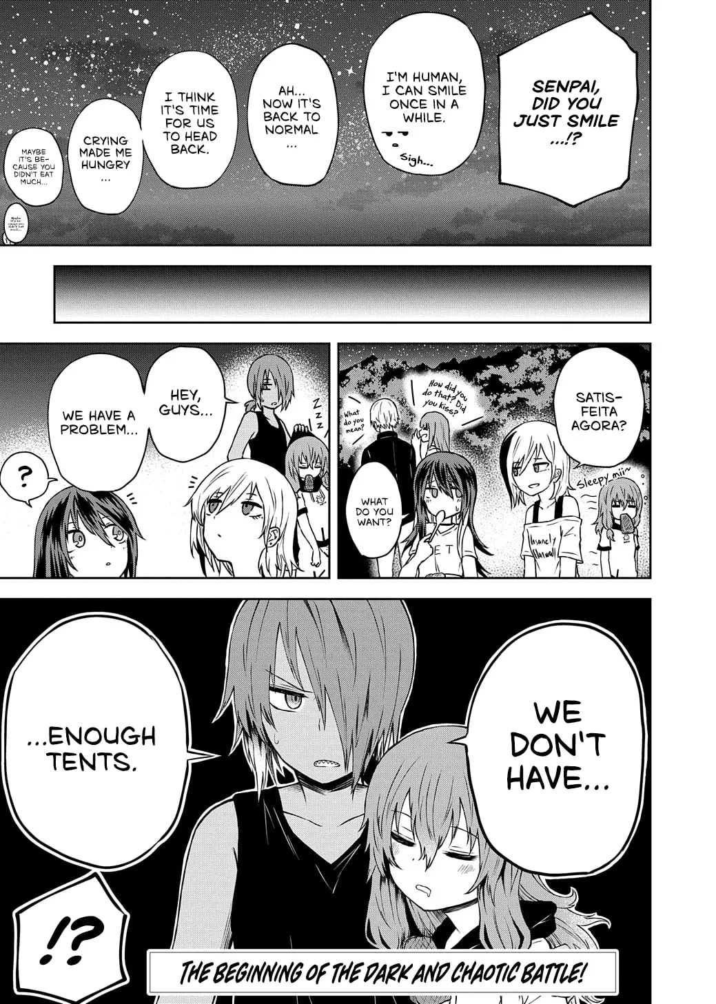 Kusozako Choroin Nishiga Hachi Chapter 17 page 17 - 