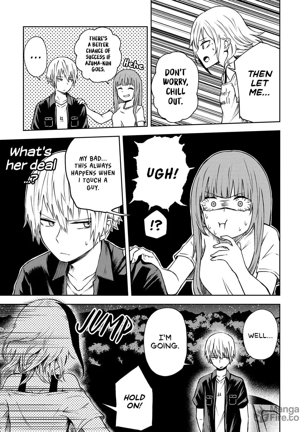 Kusozako Choroin Nishiga Hachi Chapter 17 page 5 - 