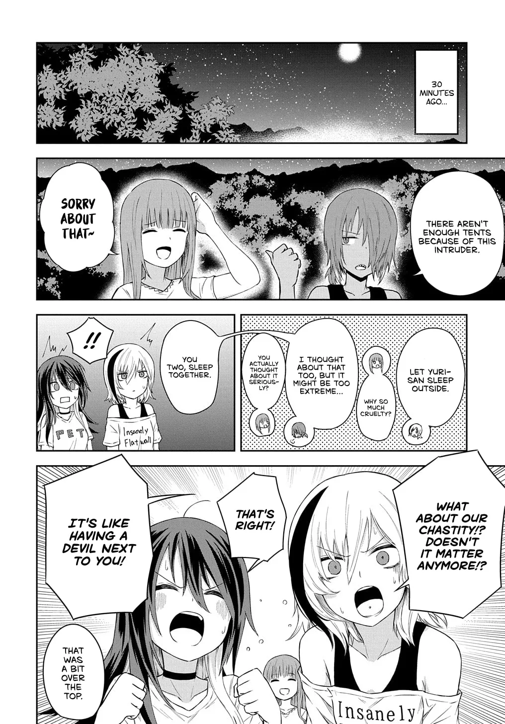 Kusozako Choroin Nishiga Hachi Chapter 18 page 2 - 