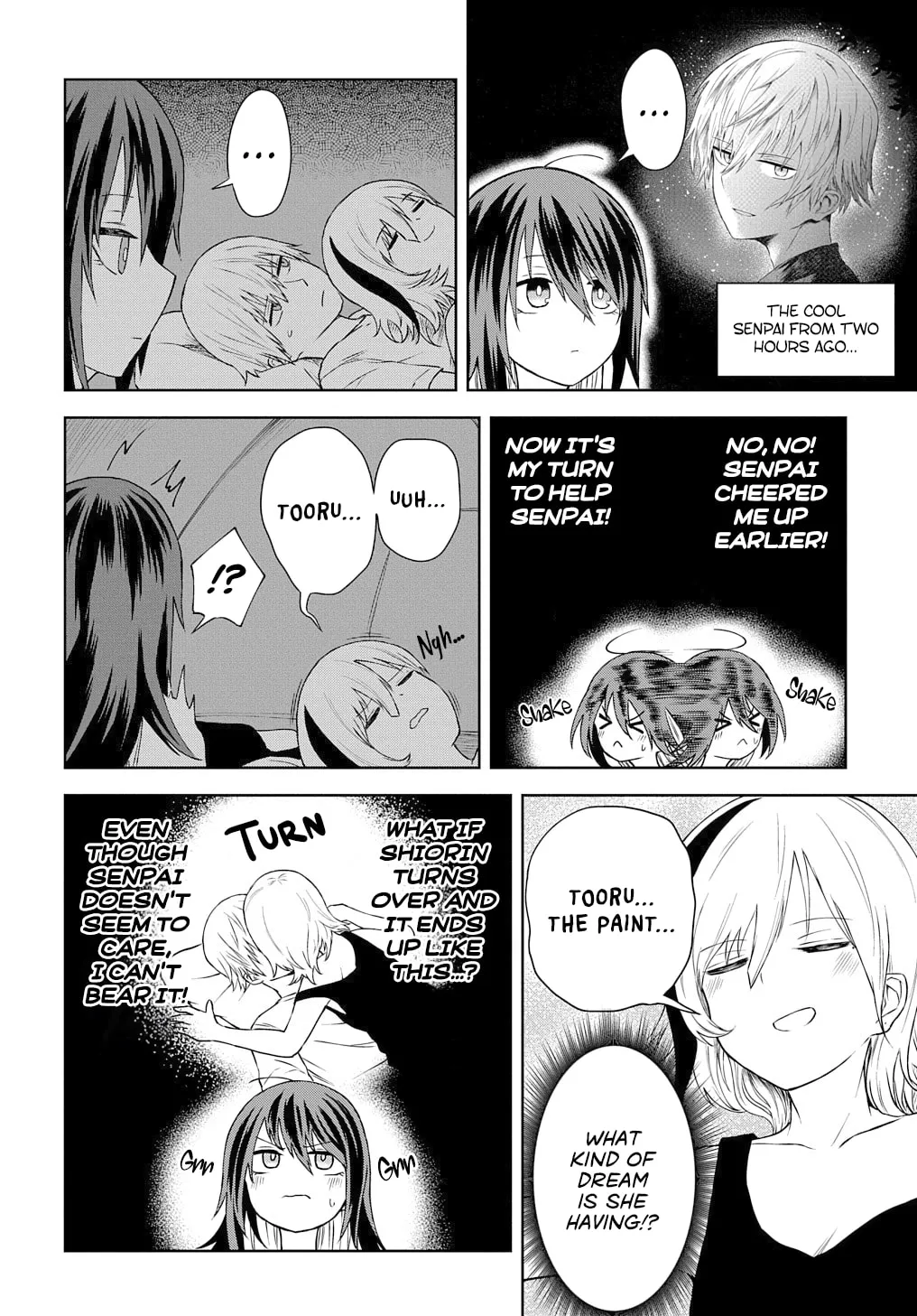 Kusozako Choroin Nishiga Hachi Chapter 18 page 8 - 