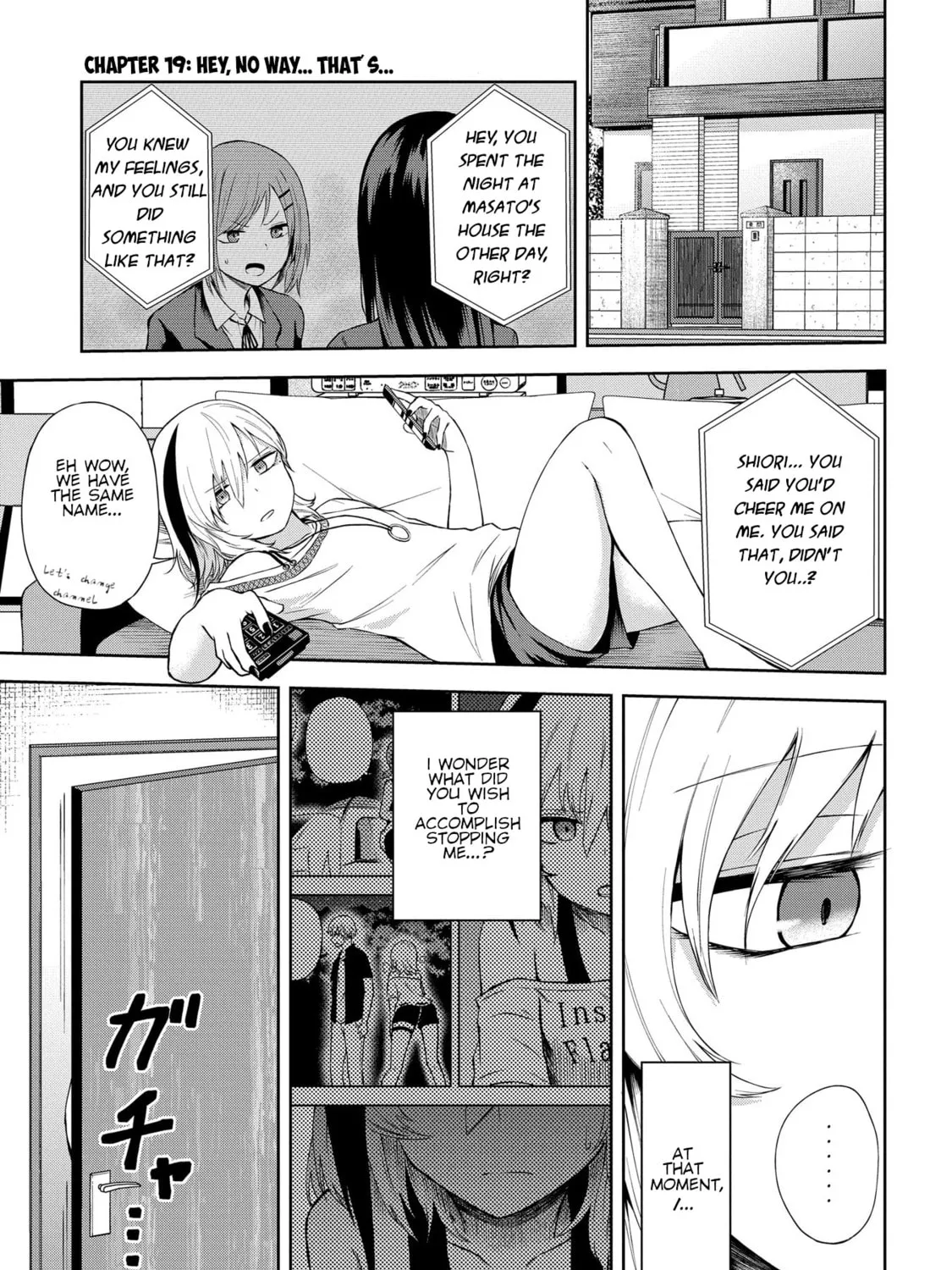 Kusozako Choroin Nishiga Hachi Chapter 19 page 1 - 