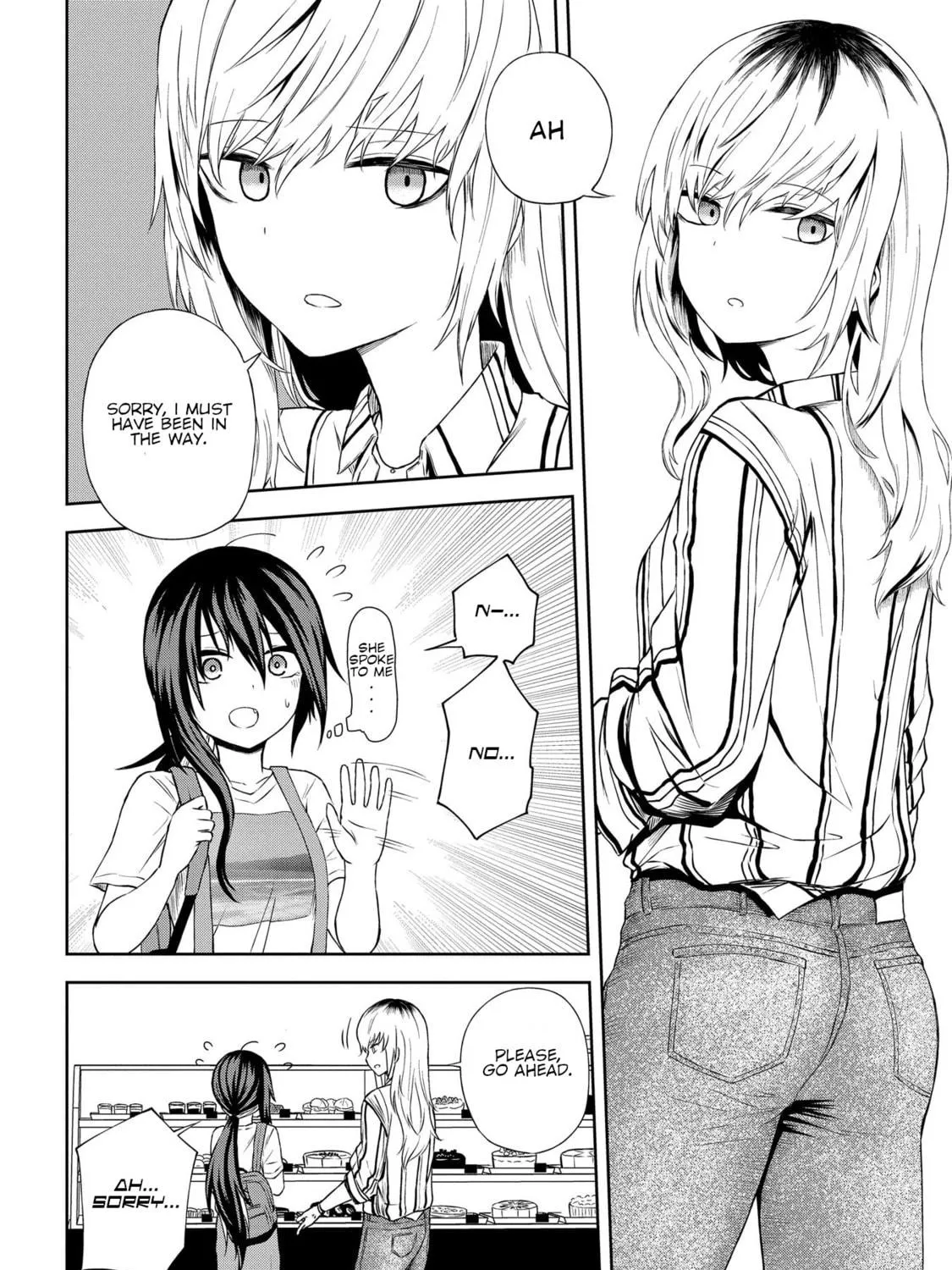 Kusozako Choroin Nishiga Hachi Chapter 19 page 11 - 