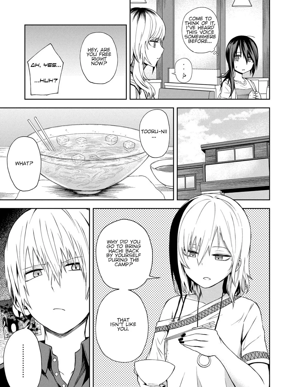 Kusozako Choroin Nishiga Hachi Chapter 19 page 13 - 