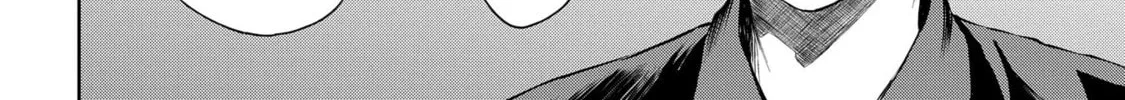 Kusozako Choroin Nishiga Hachi Chapter 19 page 16 - 
