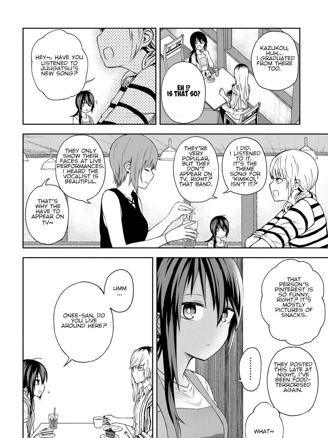 Kusozako Choroin Nishiga Hachi Chapter 19 page 19 - 