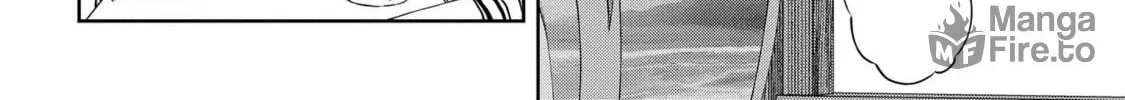 Kusozako Choroin Nishiga Hachi Chapter 19 page 20 - 