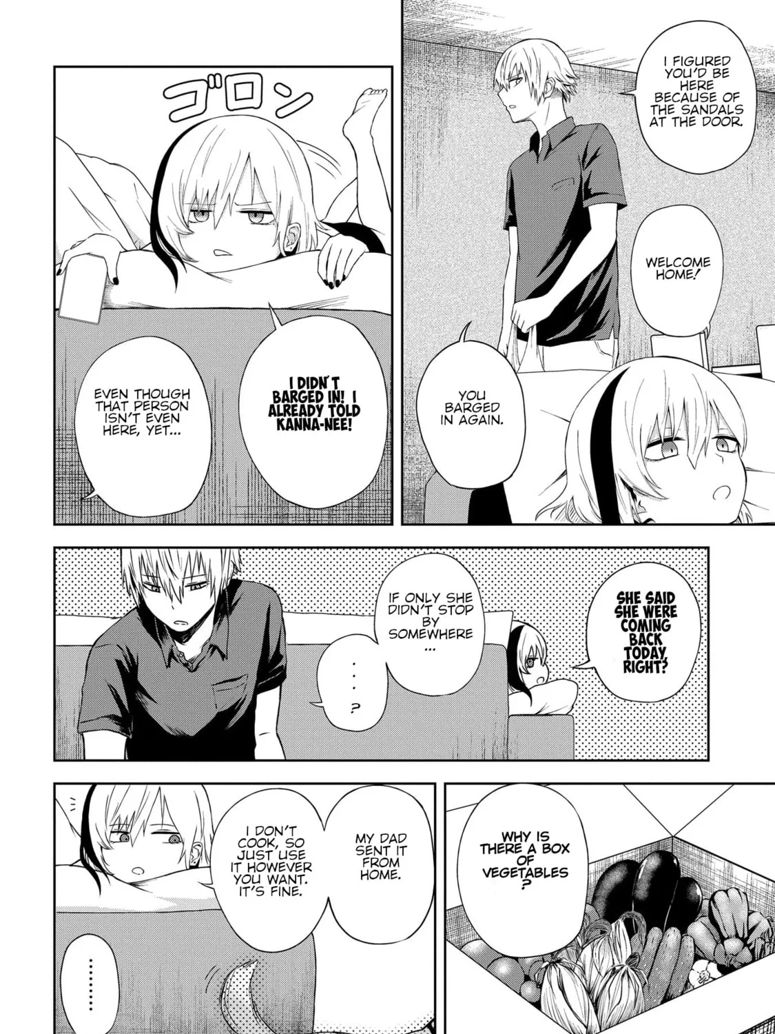 Kusozako Choroin Nishiga Hachi Chapter 19 page 3 - 
