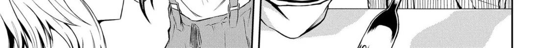 Kusozako Choroin Nishiga Hachi Chapter 19 page 22 - 